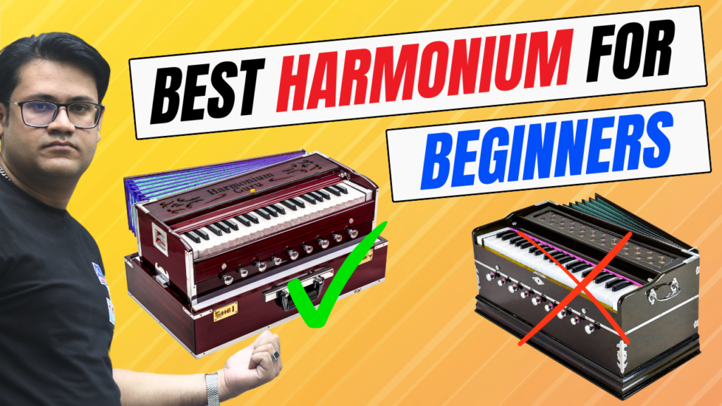 Best harmonium for beginners in India – 2 line vs 3 line harmonium comparison for learning
